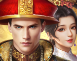 Be The King
