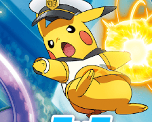 Pokemon Unite